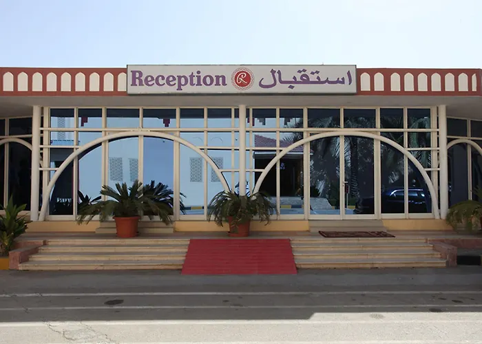 Ramee Dream Resort Seeb